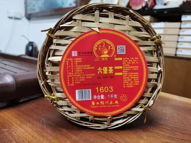 PG电子游戏官网_
梧州茶厂2016年三鹤六堡茶1603工艺箩装1Kg(图7)